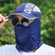 Summer sun protection mask full face ice silk sun protection mask for men and women outdoor cycling and fishing breathable sunshade neck protection face mask for men - light gray