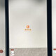 XMSJ MARCO POLO CERAMIC TILE CJ15798 15792 Moderner Mikrozement 15330 15332 Milan Micro Cement Mailand MIKRO -Zement CB18320G/900x1800