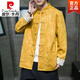 Pierre cardin Chinese style autumn and winter buckle Tang suit New Year's greeting deer leather thick style new Chinese large size Hanfu jacket top men Y756 black collection + attention priority shipping 3XL (light business) Recommended 165-180 Jin [Jin equals 0.5 kg]