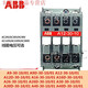 Original AC contactor A9-30-10 A12 A16 A30 A40 A26 A40D-30- A12-30-01