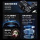 Xingyao Optical Brightin Star Xingyao AF50mm F1.4 autofocus lens large aperture portrait fixed focus Xingyao 50F14 is suitable for E-mount XF mount official standard Sony E-mount (A6400/A6700/ZV-E10, etc.)