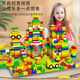 Katio Children's Building Block Assembly Large Grains 3 to 6 Years Old Three-dimensional Puzzle Women 10 Intelligent Development Brain Toy Boy 100 Large Grains Instruction Manual