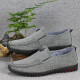 
Hongxingxiang old Beijing cloth shoes men's singles shoes spring and autumn breathable casual shoes soft sole non-slip beef tendon sole driving shoes beans shoes 698 men's gray singles 44