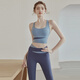 Hui'ang sports suit women's yoga suit running fitness suit quick-drying suit color matching underwear vest trousers whale blue M