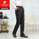 
Pierre cardin Haining genuine leather pants for men's warmth and thick sheepskin pants for riding pants for middle-aged and young people loose motorcycle pants for winter sheepskin style size 32 waist 2 feet 5
