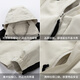 Jeanswest Frühlings- und Herbst-Outdoor-Ladungsjacke Männer und Frauen abnehmbarer winddichte Wasserdichte Paar Bergsteiger Mode Marke Brandfarbe Bündel Jacke 6196 Military Green XL (158-170jin [Jin gleich 0,5 kg])