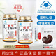 Huijintang [offizielles authentisches Geschäft] Blue Hat Certified Ganoderma Lucidum Spore Pulver Changbaishan Breaking Wall Authentic Basswood Ultrafine New Powder Forest Flaggschiff -Qualität [Blue Hat Certified] Spore Powder [2 Flaschen in insgesamt 201 Gramm]