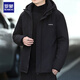ROMON cotton coat men's winter warm cotton coat thick cotton jacket top young men's jacket men's M05F21 black 3XL