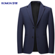 Костюм Romon Suit Мужской стройный и осенний бизнес молодежь маленький костюм повседневный отдельный западный куртмальный профессиональный костюм Top костюм