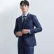 Announcement Bird Suit Men's Suit Summer Business Casual Men's Notched Lapel Dark Plaid Suit and Trouser Suit for Men Dark Space Blue Inlaid Brown Hidden Plaid 46 A(170/92) /Please note waist or trousers