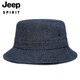 Jeep (JEEP) hat men's fashionable and versatile trendy fisherman's hat foldable men's and women's couple fishing hat sports cycling outdoor