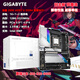 Новая национальная национальная панель Z690 Snow Eagle DDR4 Wi -Fi Snow Eagle поддерживает 12600K/14700K Большая доска RGB Z690 Snow Eagle DDR4 Wi -Fi Luxury Большая доска