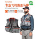 SIMMS23 New Fly Luya Vest Stream Multifunctional Men's and Women's Vest Waterproof Fishing Fishing Vest Carbon Gray Steel S