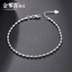 Jinduoxi PT950 platinum bracelet for women platinum sparkling diamond bracelet for women, adjustable women's gift for girlfriend, about 3.1-3.3 grams, length 16+2cm, width 1.5mm single layer