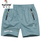 Woodpecker Men's Cotton Shorts Summer Casual Three Quarter Pantalon Sports Men Running Home Pocket Pocket Plans Pantal 831 Black and Blue Zipper Pocket 2xl Recommandé 100-120 Jin [Jin est égal à 0,5 kg]