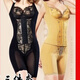 LXML True Beauty Central Mail Laca Body Shaping Lingerie Club Official Gold Black Three-Piece Set Gold Three-Piece Set Size 90