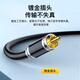 秋叶原（CHOSEAL）发烧级RCA公对公单晶铜音频线 莲花公对公 功放音响回音壁接电视机顶盒DVD线 5米 QS9909T5