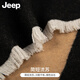 Jeep (JEEP) Pure Wool Shawl Women's Spring and Summer Air Conditioning Shawl Scarf Cape Cloak Scarf Girls' Birthday Gifts for Mom