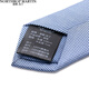 North Martin Silk Tie Business Men's Business Formal Shirt Couleur solide Simple Young People Style College 7cm MDL1017