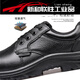 
9905 labor protection shoes anti-smashing, oil-resistant, puncture-resistant, insulated, wear-resistant, old-fashioned shoes steel toe, steel plate shoes safety shoes wear-resistant, 9905 smashing, puncture-resistant, 35