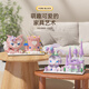 
Guanchao Xingdai Lu pen holder building block assembly puzzle toy boy 6-12 years old children toys girls birthday gift puzzle