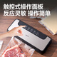 Deli household commercial vacuum sealing machine small vacuum packaging machine food plastic sealing machine fully automatic vacuum machine dry and wet dual-use fresh-keeping packaging and sealing machine double pump high-efficiency vacuum