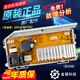 
Boshuo Haier washing machine computer board EG80B829G/G90818BG/G100818BG display variable frequency drive motherboard EG80B829G original display board