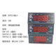 Shantou Lincun Times Little Superman Cold Storage Microcomputer Digital Automatic Temperature Controller Intelligent Temperature Controller Switch SM101L Degree Controller Single Refrigeration Single System