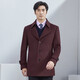 Hongdu new wool coat mid-length buckle fashionable slim suit collar daddy suit 100 wool men's jacket Burgundy EN1277-3 S 165/84A