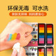 创意指印画（套装全4册）植物+动物+大自然+我的家 儿童手指画无毒创意彩色印泥 欧盟认证 环保安全 宝宝涂鸦趣味艺术启蒙教材游戏书 3-4-5-6-8岁儿童手工书籍 书香节阅读节 