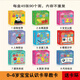 爱宝熊动物卡片早教认知启蒙书儿童识字宝宝看图识物图幼儿数字益智玩具 【1盒】动物世界【加厚45张】
