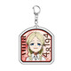 Tianzhixing acordado por los alrededores de la isla de fantasía EMMA Norman Acrílico Keychain Juego de colgantes Poscular cómica periférica 9733 55 mm