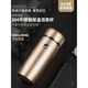 
All the way Yafu Yatai thermos cup for men and women large capacity children's water cup 304 stainless steel portable student cute light luxury gold blue 2694/350ml+ cup brush