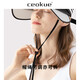 Ceokue遮阳帽女防晒帽男士太阳帽子女户外夏季凉帽骑车遮脸空顶夏天 四条杠-白色 可调节