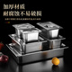 Shuangjunma 201 stainless steel serving basin buffet stove dinner plate Buffy stove liner dinner basin rectangular food basin 1/3
