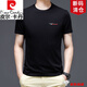 
Pierre cardin men's cotton short-sleeved T-shirt for summer middle-aged and young people round neck printed half-sleeved top T-shirt Black Black QZ7018 L suitable for 120-140Jin [Jin equals 0.5 kg]
