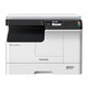 东芝（TOSHIBA） DP-2523A 2523AD 2323AMS 2323AMW 复印机黑白A3A4激光打印机复印机多功能办公一体机家用 DP-2523A（25页速度/USB连接） 2,标配+底