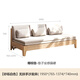 Genji Muyu Solid Wood Foldable Sofa Bed Small Apartment Simple Modern Log Color Sofa Coconut Brown Cushion - Fabric Gravel White