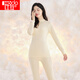 Hongdou sous-vêtements pour femmes Vêtements et pantalon pour femmes coton pur coton à mi-haut Pull coton mince costume chaud automne nouveau 165 / m