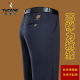 
Woodpecker (TUCANO) casual pants for men's spring and autumn straight loose pants for men's business comfortable elastic non-iron suit pants for men's clothing 686A black plus fleece 29 about 95-110Jin [Jin equals 0.5 kg] can be worn