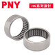 PNY Nadelrollenlager HK HK2516 (25*32*16) 1