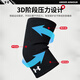 Under Armor Men's and Women's Fitness Protective Basketball Tennis Badminton Pressurized Breathable Elbow Protector Elbow Sports Protective Gear Elbow Protector M