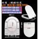 Huida General HDC559 6001 6115 6180 6185 6189 6280 6289 Toilettendeckel 6198 168 598 6218 6219 62