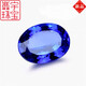 Feiyu Tanzanite Sapphire Loose Stone Multi-position Cut Bird's Nest Oval Trendy Tanzanite Sapphire Uninlaid Ring Face Bird's Nest Oval-13X18mm