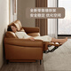 Gujia Home (Kuka) Sofa électrique zéro-à-mur salon couche supérieur Cow Hide 6182 [Baroque Brown] 4-Person 2 Electric