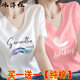 
Ice Magenta pure cotton v-neck white short-sleeved T-shirt for women 2025 summer new chicken heart collar women's half-sleeved T-shirt top trendy white 118 models + white 838 models 2XL_[Suggested 130-150Jin[Jin equals 0.5 kg]]