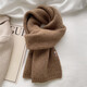 Mingsui scarf winter wool mixed with men and women Korean version versatile white warm soft knitted warm couple student milkshake white