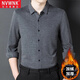 NVWNK high-end brand 100% pure cashmere shirt high-end autumn and winter thickened warm long-sleeved men's cashmere shirt base black first 22818 165/M recommended 100-120Jin Jin equals 0.5 kg