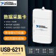 NIUSB-6212 数据采集卡 780107-01多功能I/O DAQ NI USB-6210
