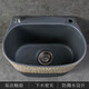 Xiangming Retro Art Mop Pool Outdoor Courtyard Mop Pool Home Bathroom Balcony Mop Pool Mop Tank Mop Basin Wave Stone Pattern Mop Pool + Water